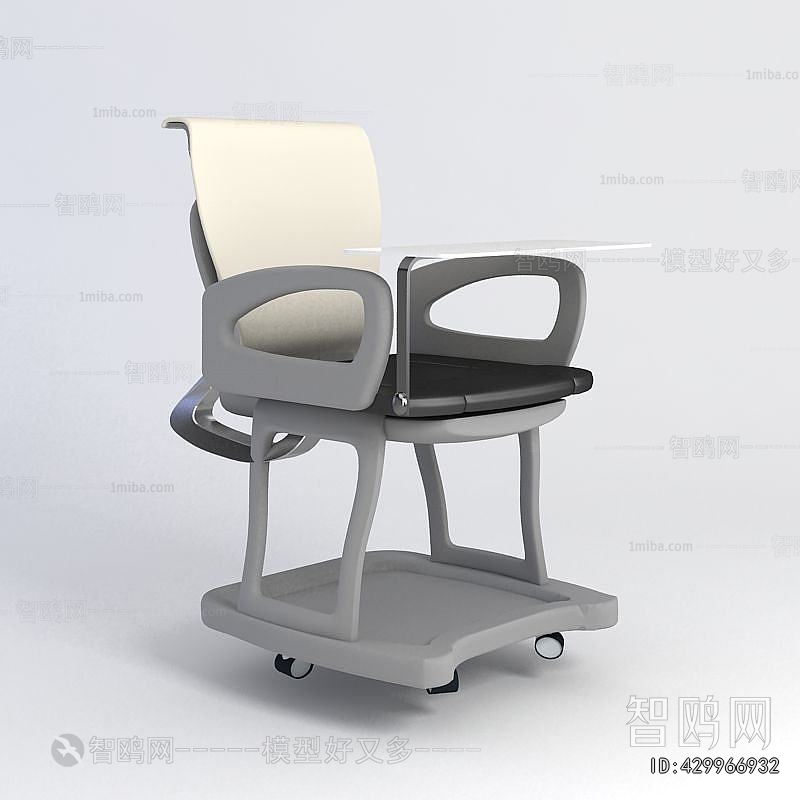 Modern Office Chair