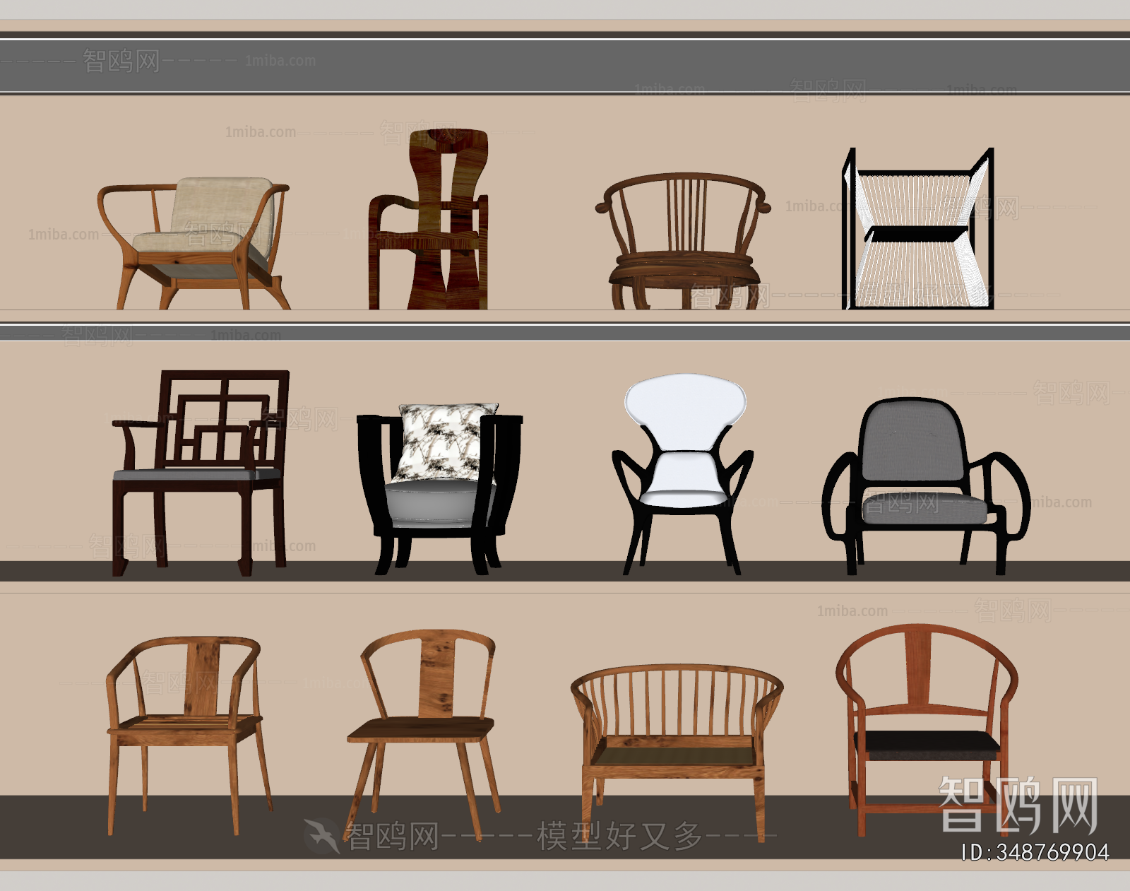 New Chinese Style Lounge Chair