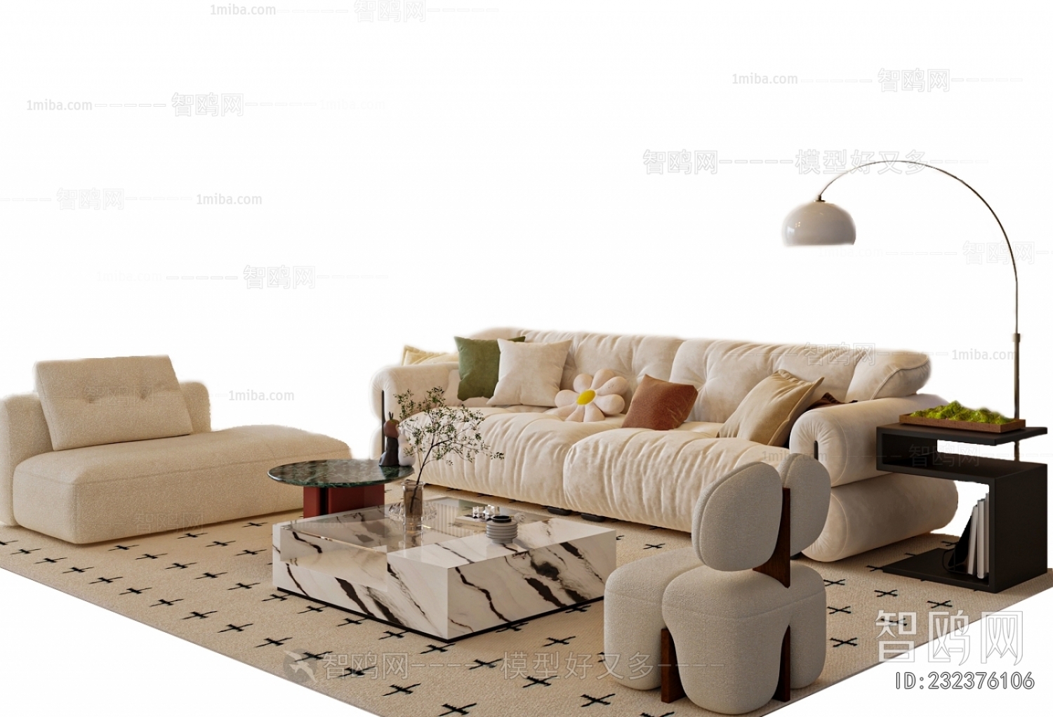 Modern Sofa Combination