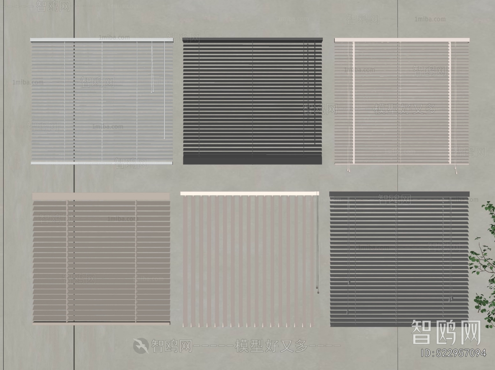 Modern Venetian Blinds