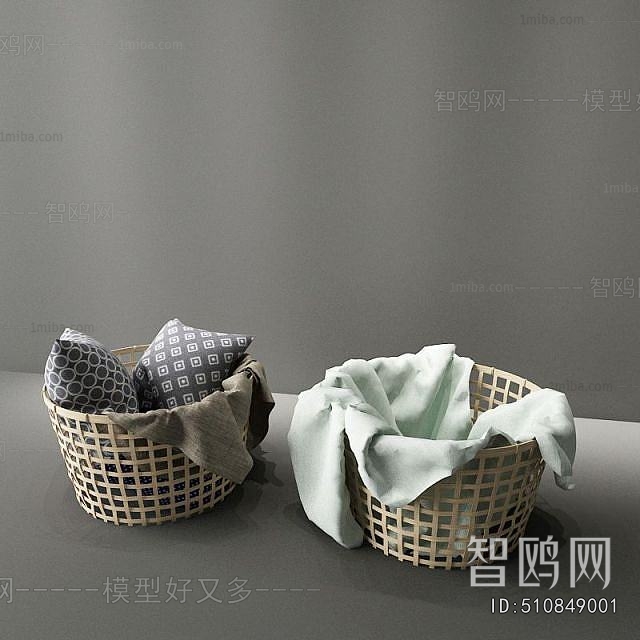 Modern Storage Basket
