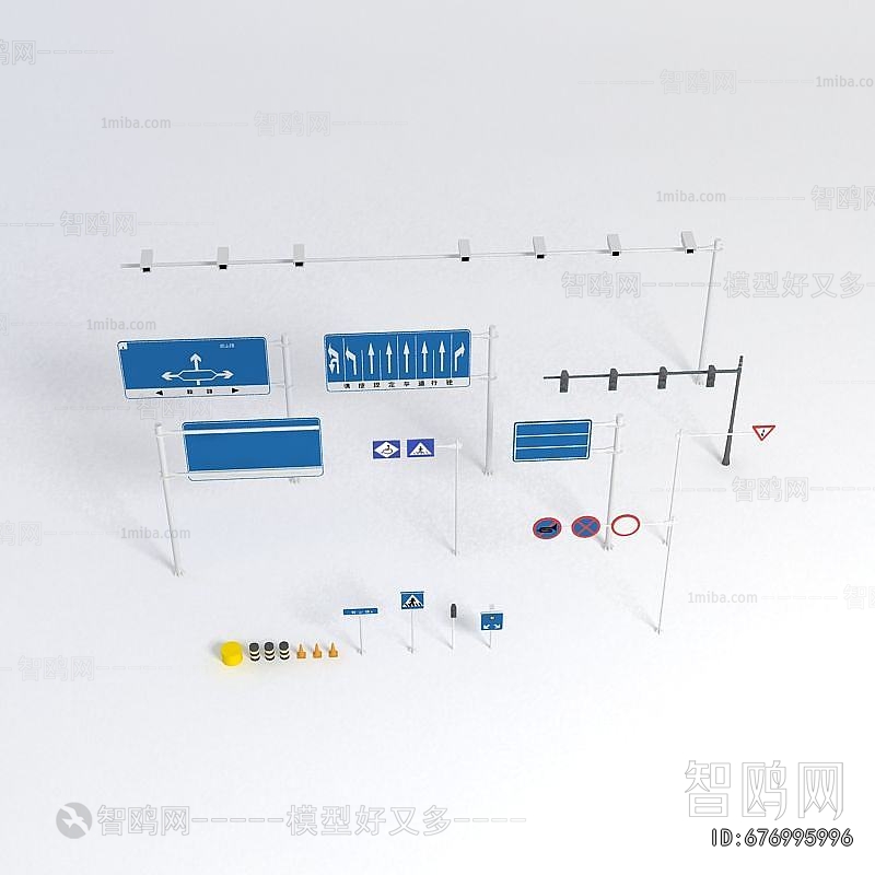 Modern Road Facilities