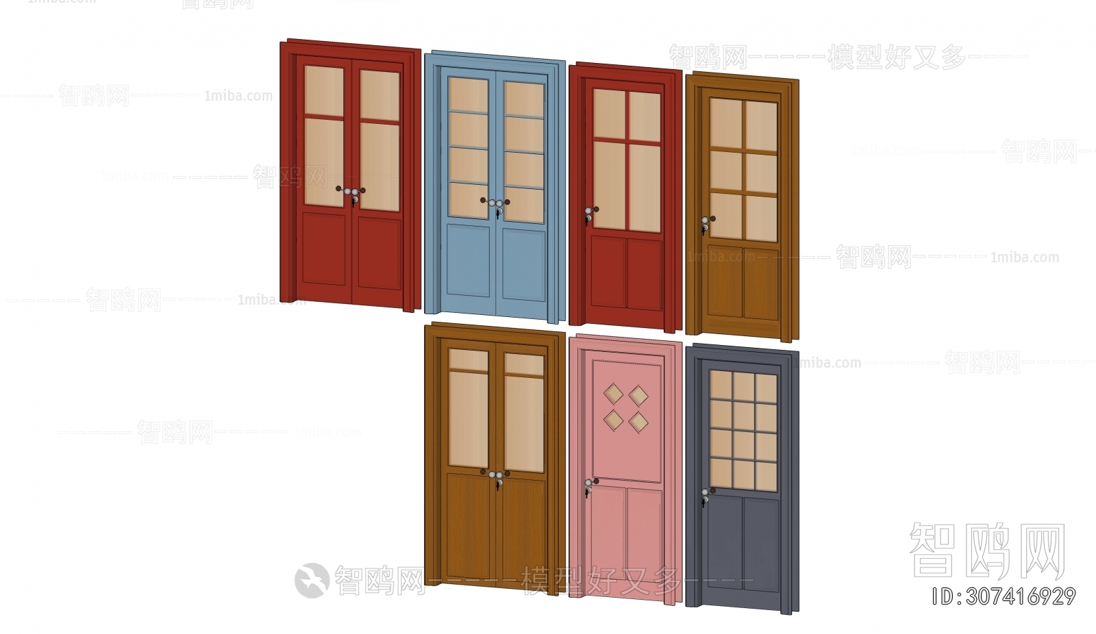 Modern Double Door