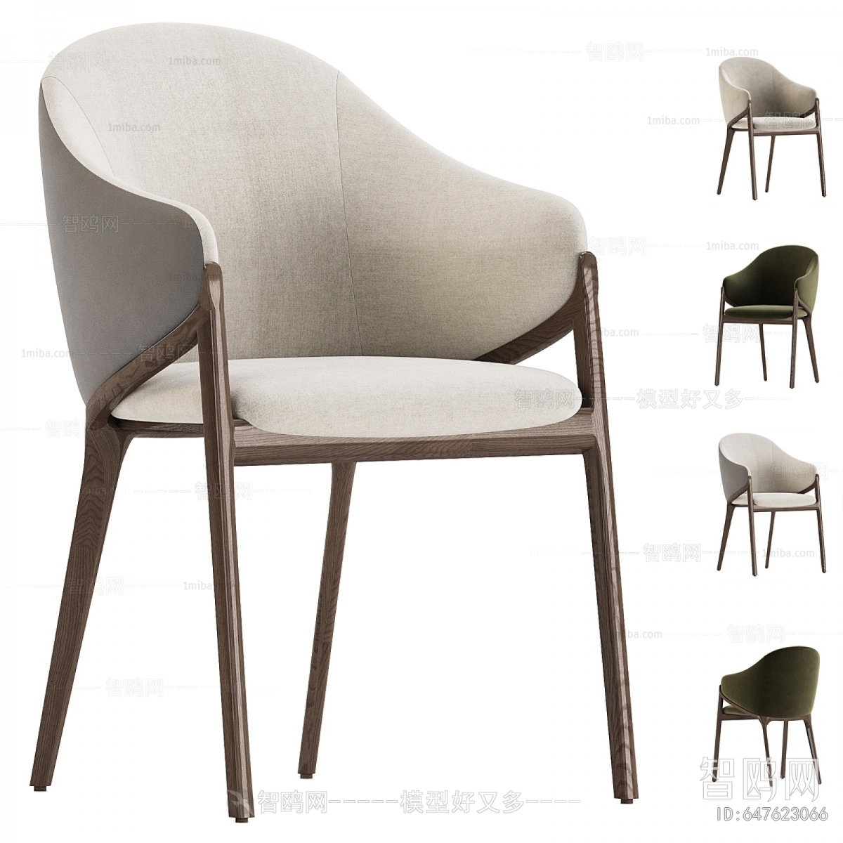 Modern Dining Chair