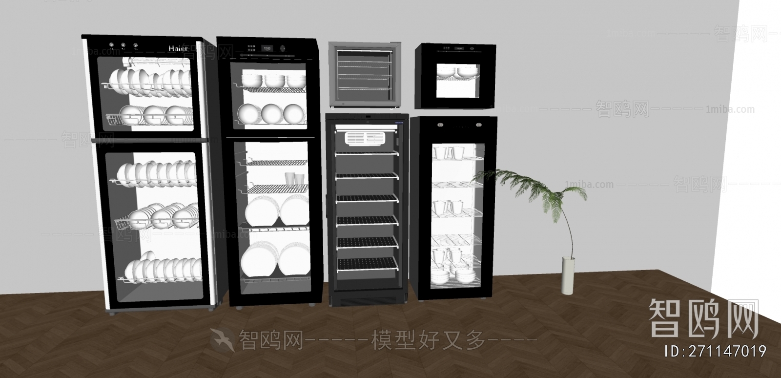 Modern Electric Kitchen Appliances