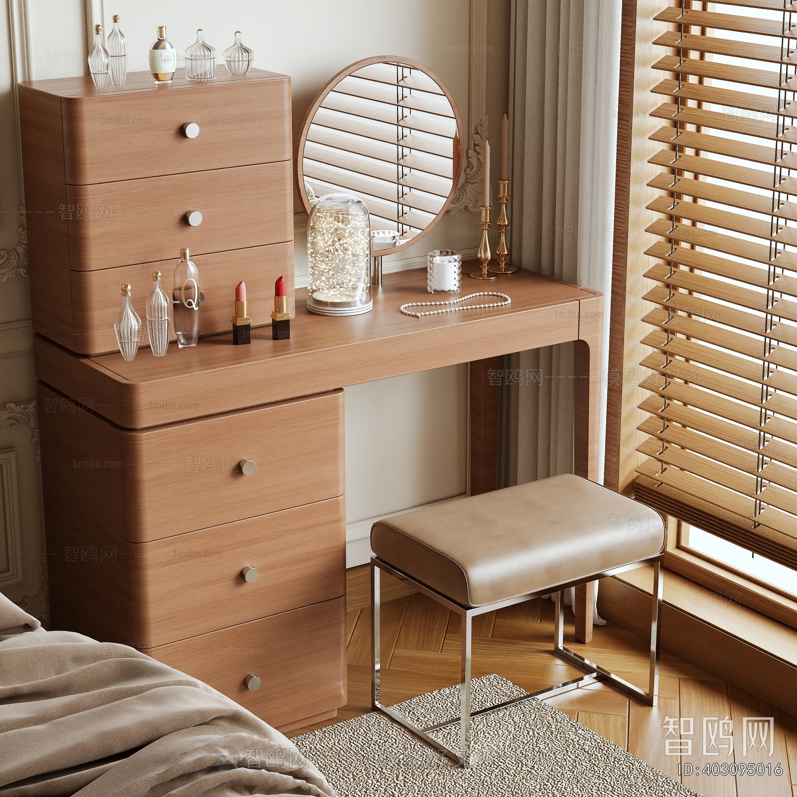 Modern Dresser