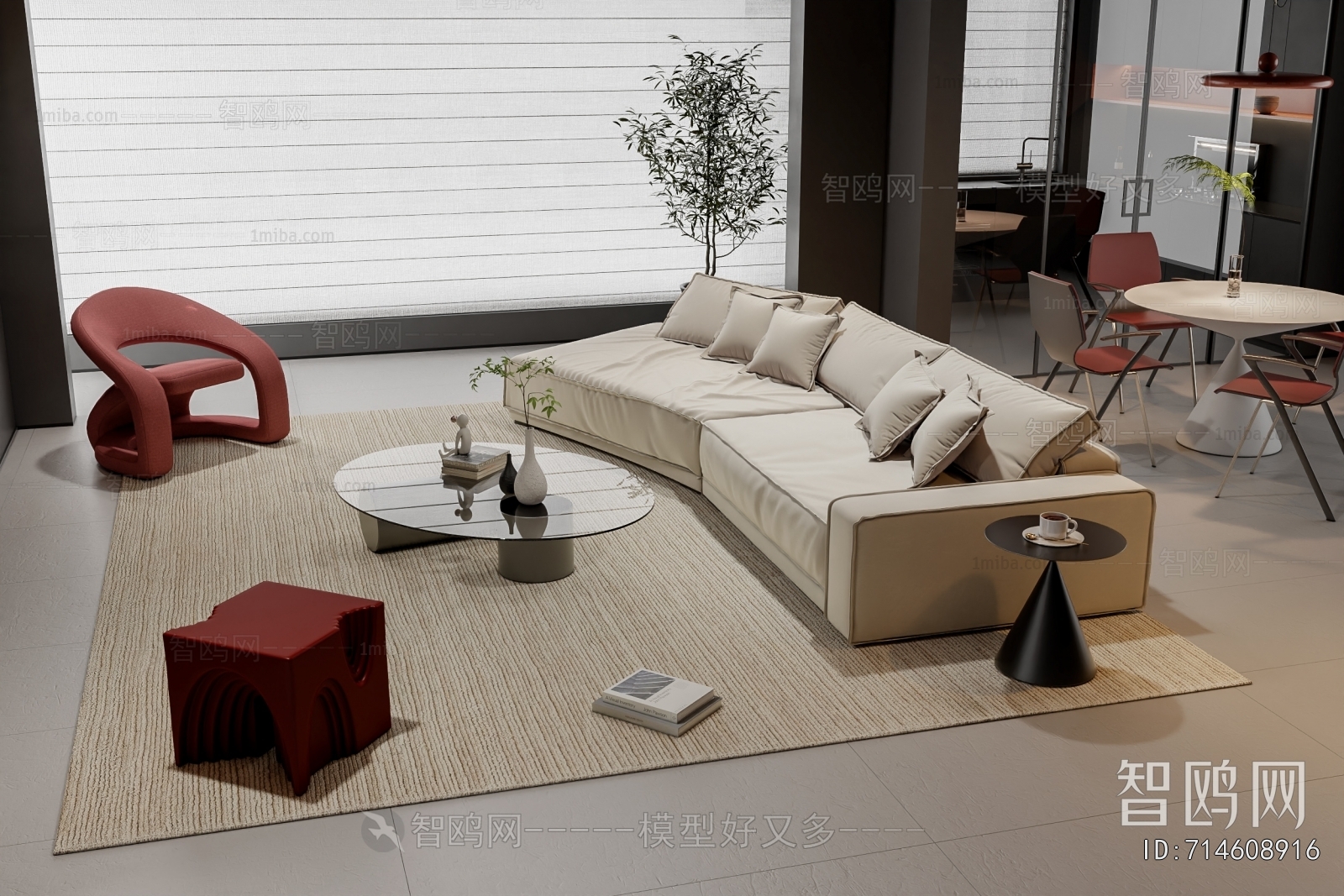 Modern Sofa Combination