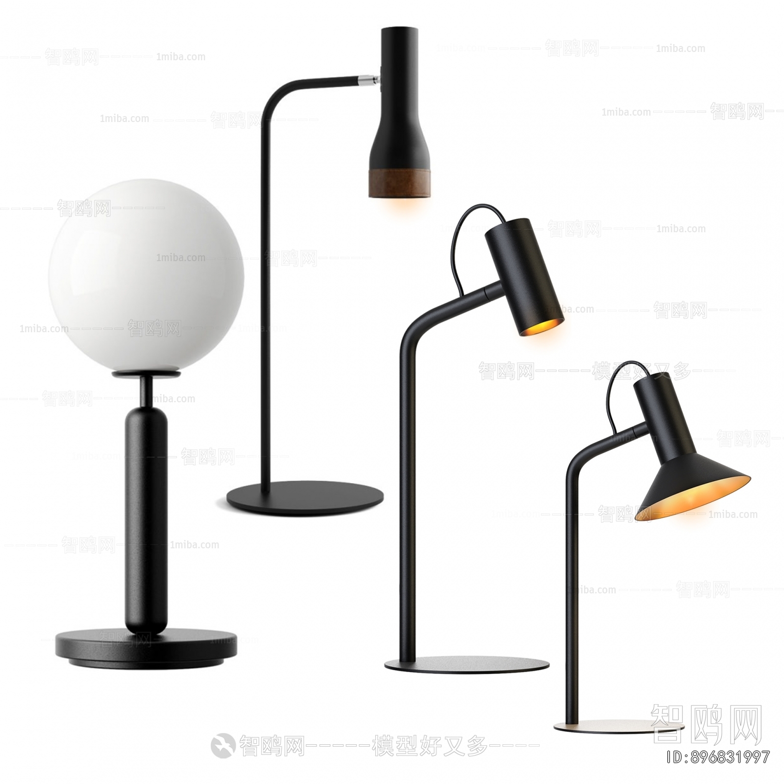 Modern Table Lamp