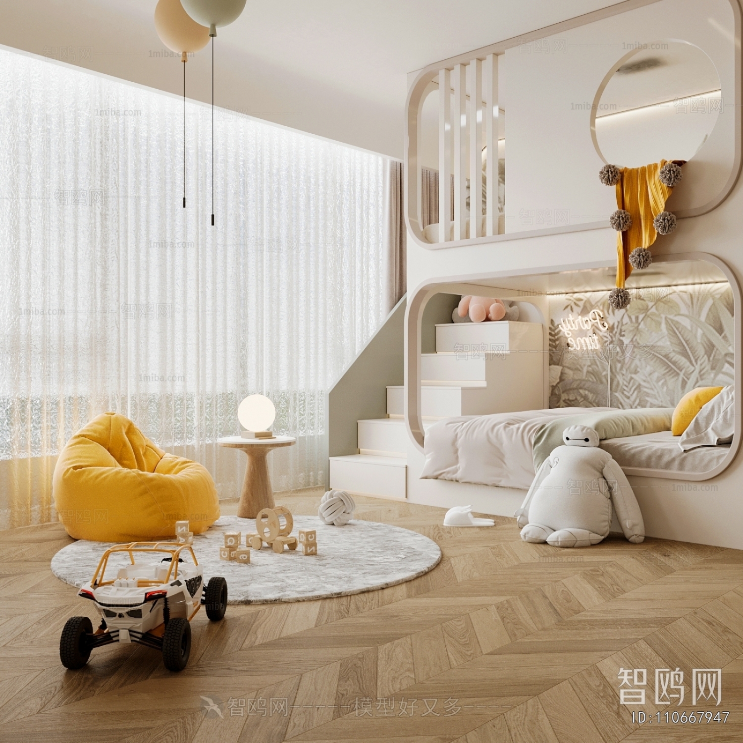 Modern Girl's Room Daughter's Room