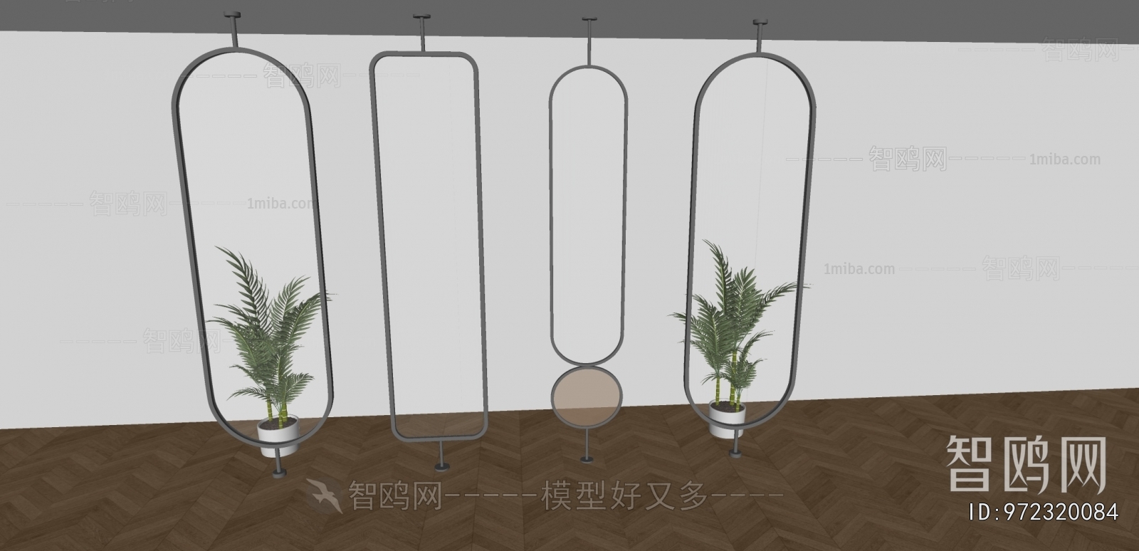 Modern Glass Screen Partition