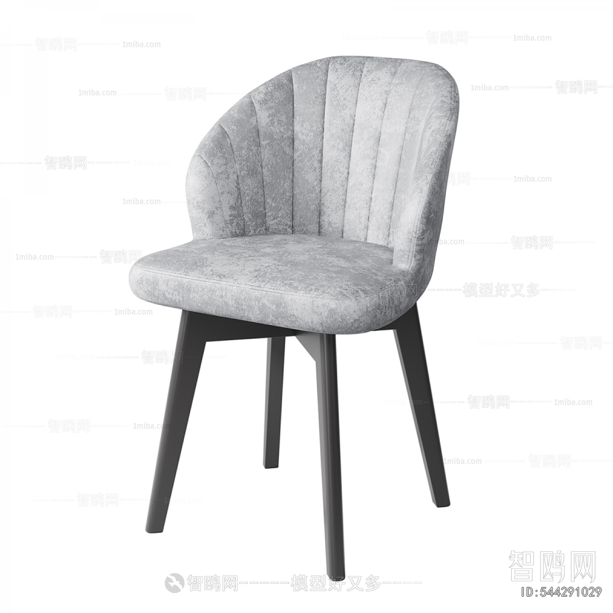 Modern Dining Chair