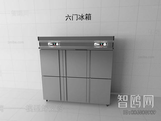 Modern Refrigerator Freezer