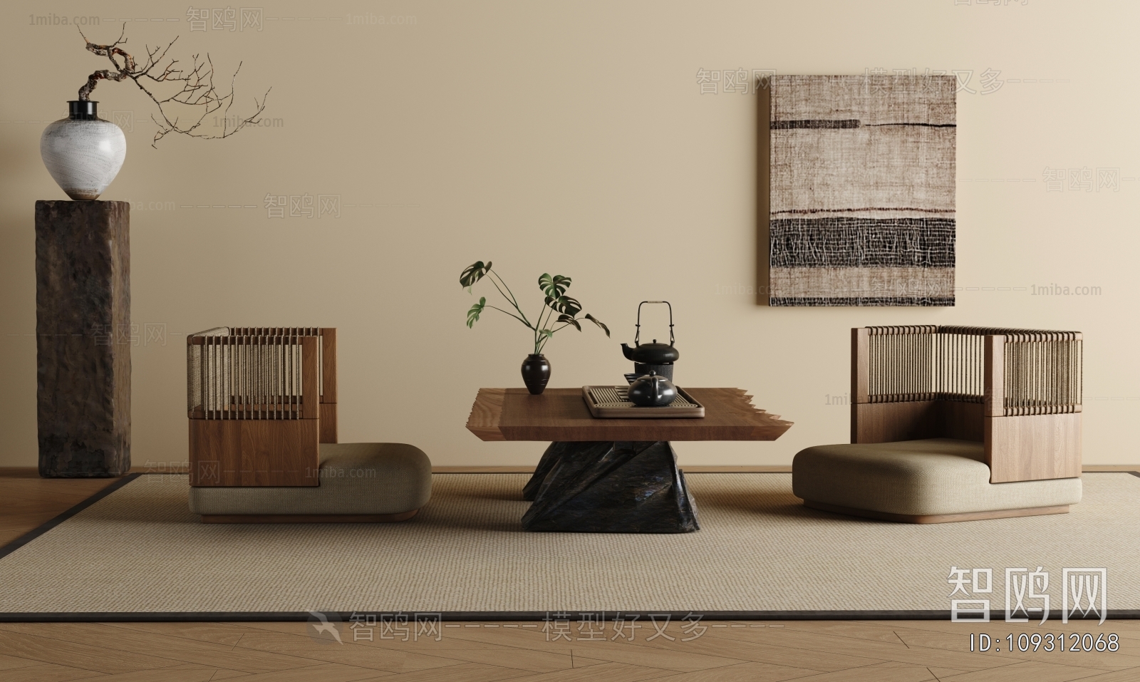 Modern Tea Tables And Chairs