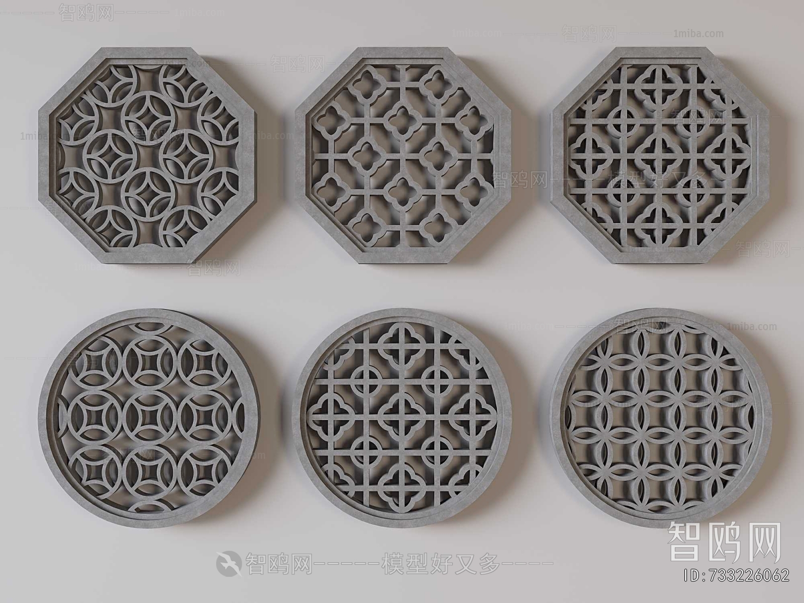 Chinese Style Window