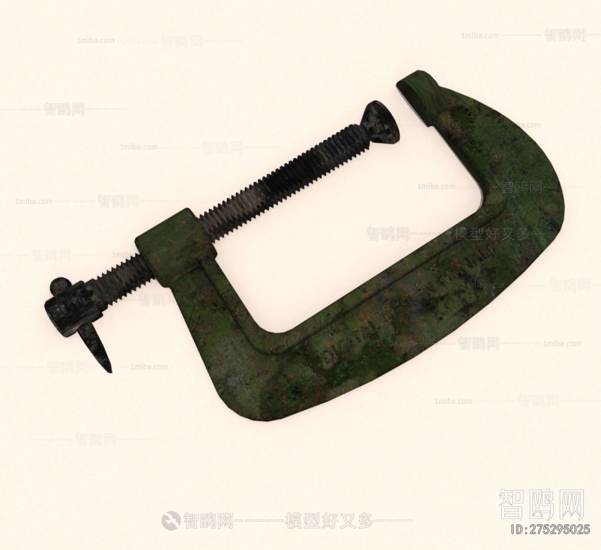 Modern Piece Of Hardware