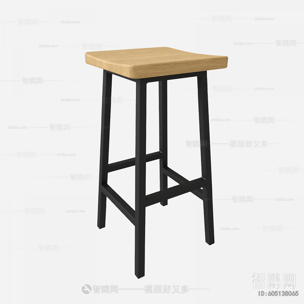 Modern Bar Stool