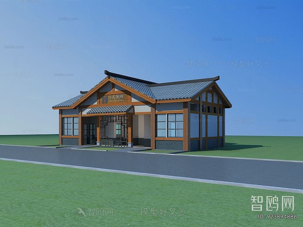 New Chinese Style Public Building