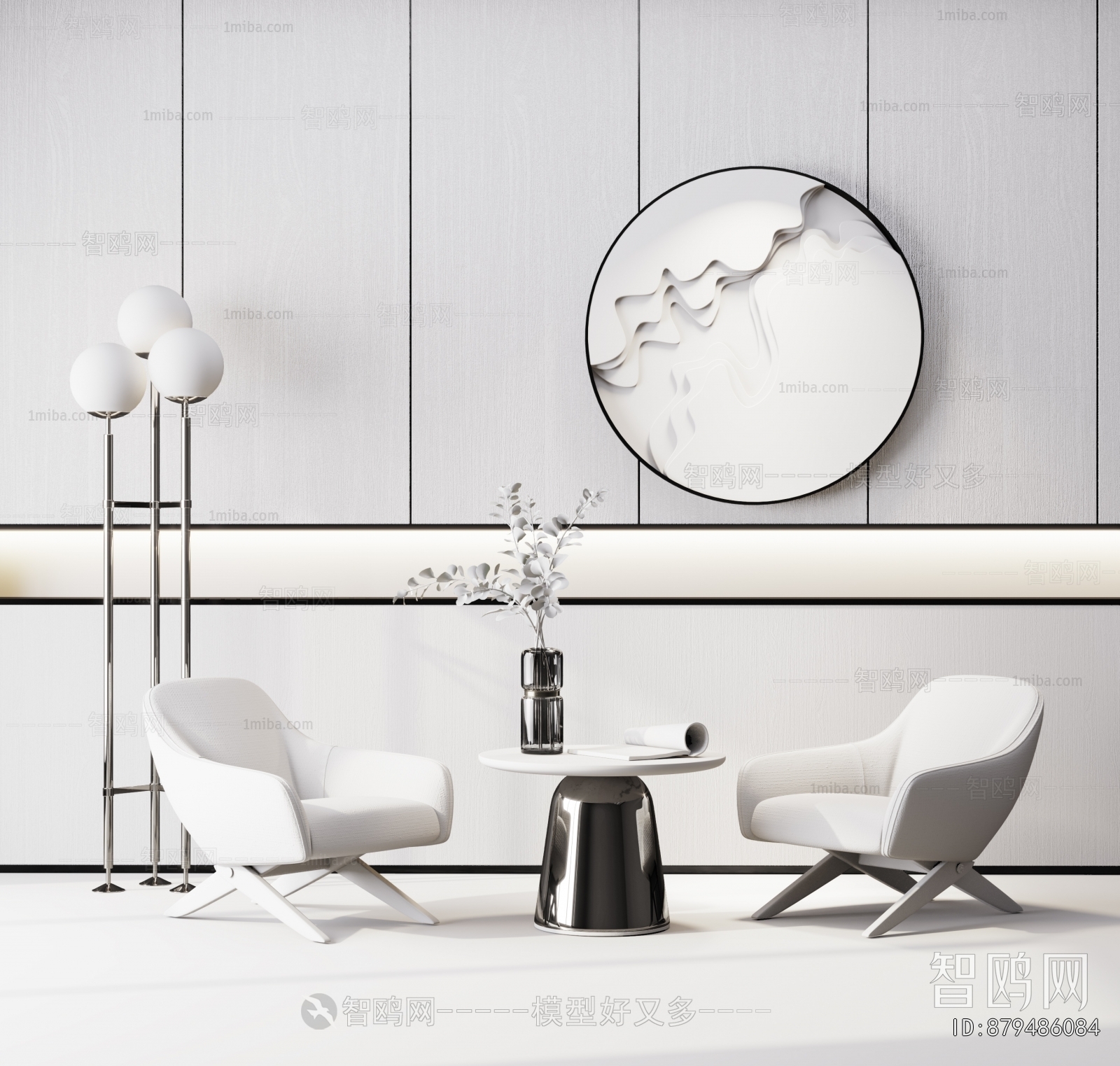 Modern Leisure Table And Chair