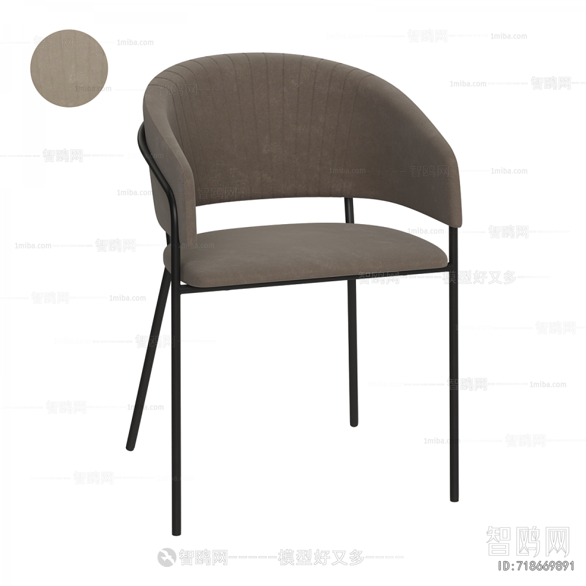 Modern Lounge Chair