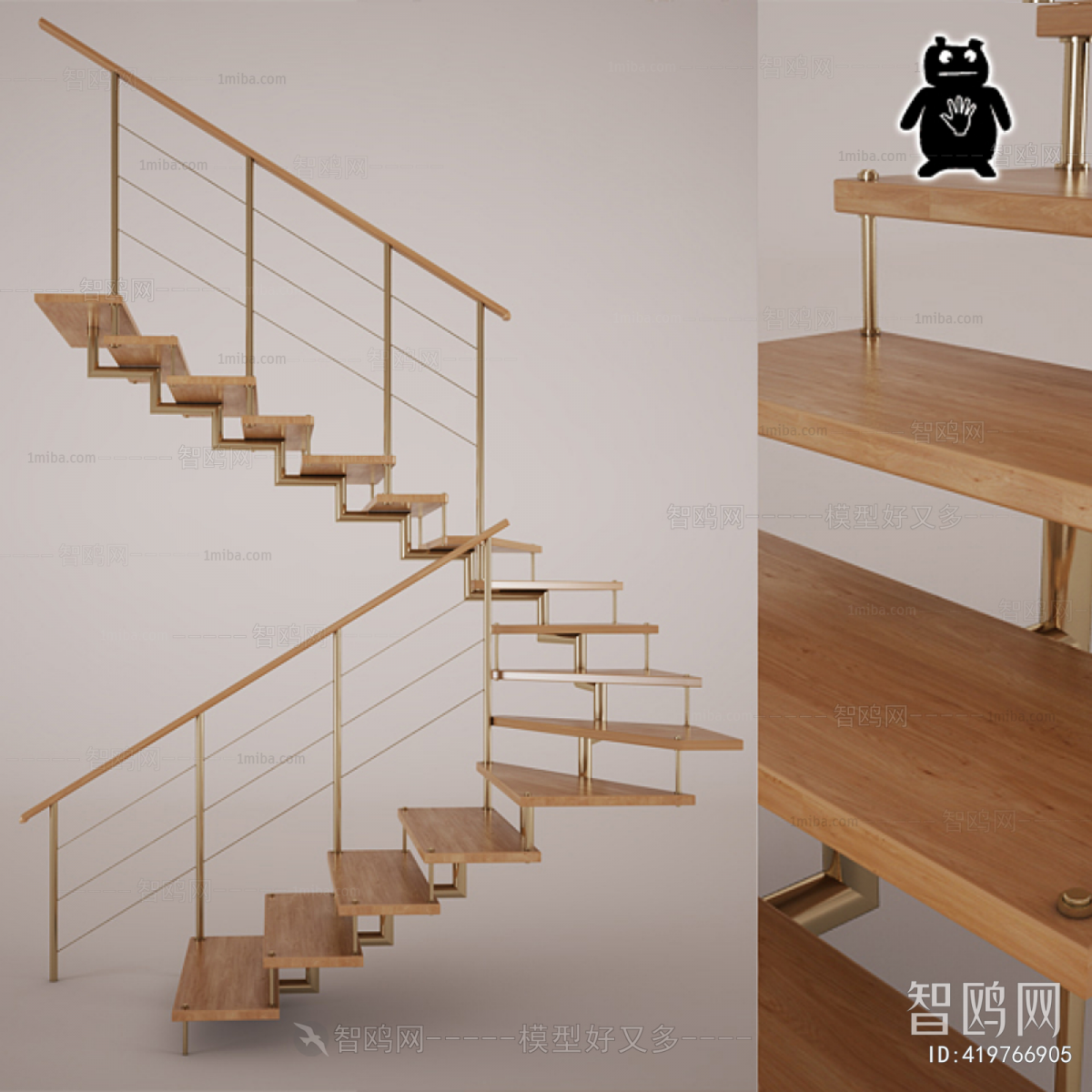 Modern Staircase