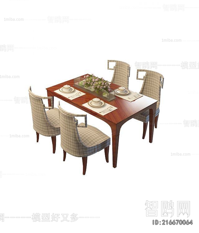 New Chinese Style Dining Table And Chairs