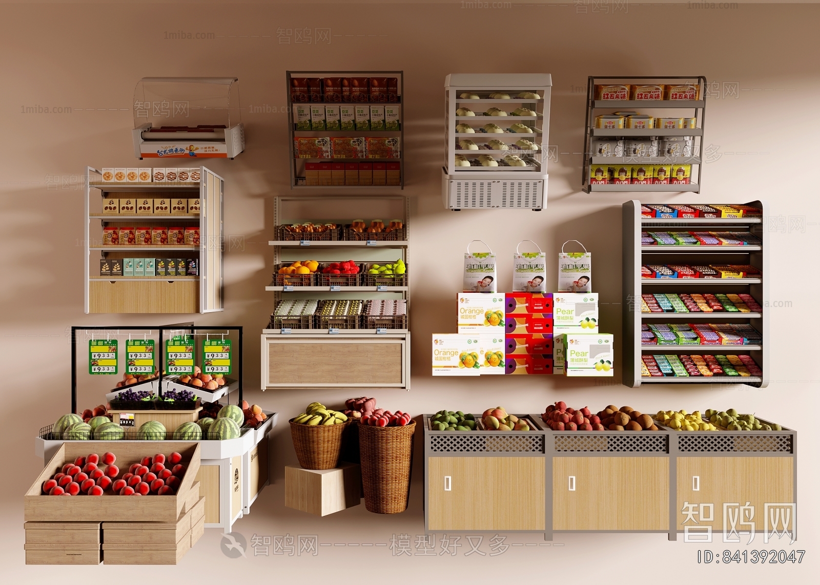 Modern Supermarket Shelf