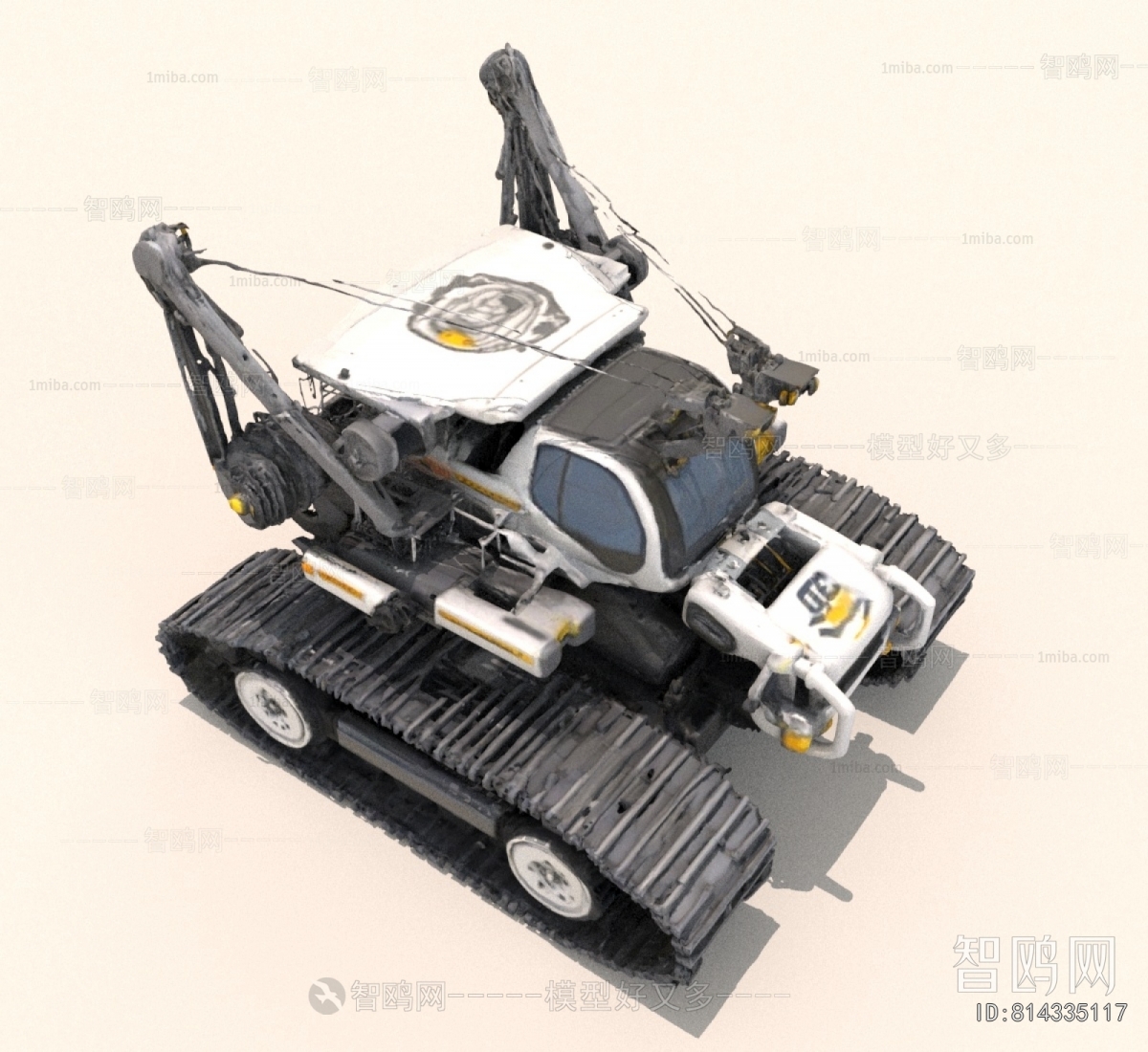 Modern Industrial Equipment