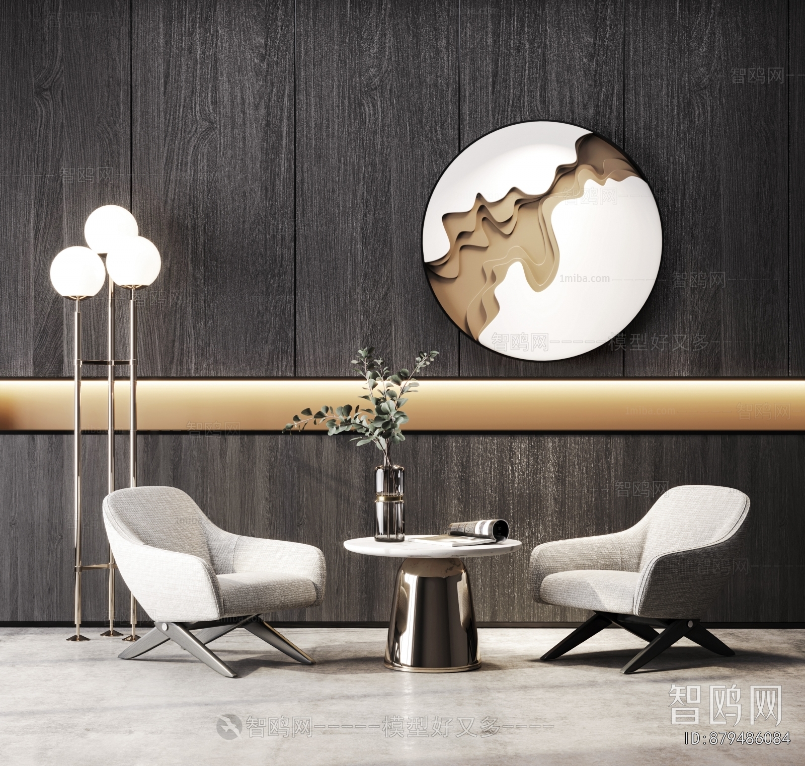 Modern Leisure Table And Chair