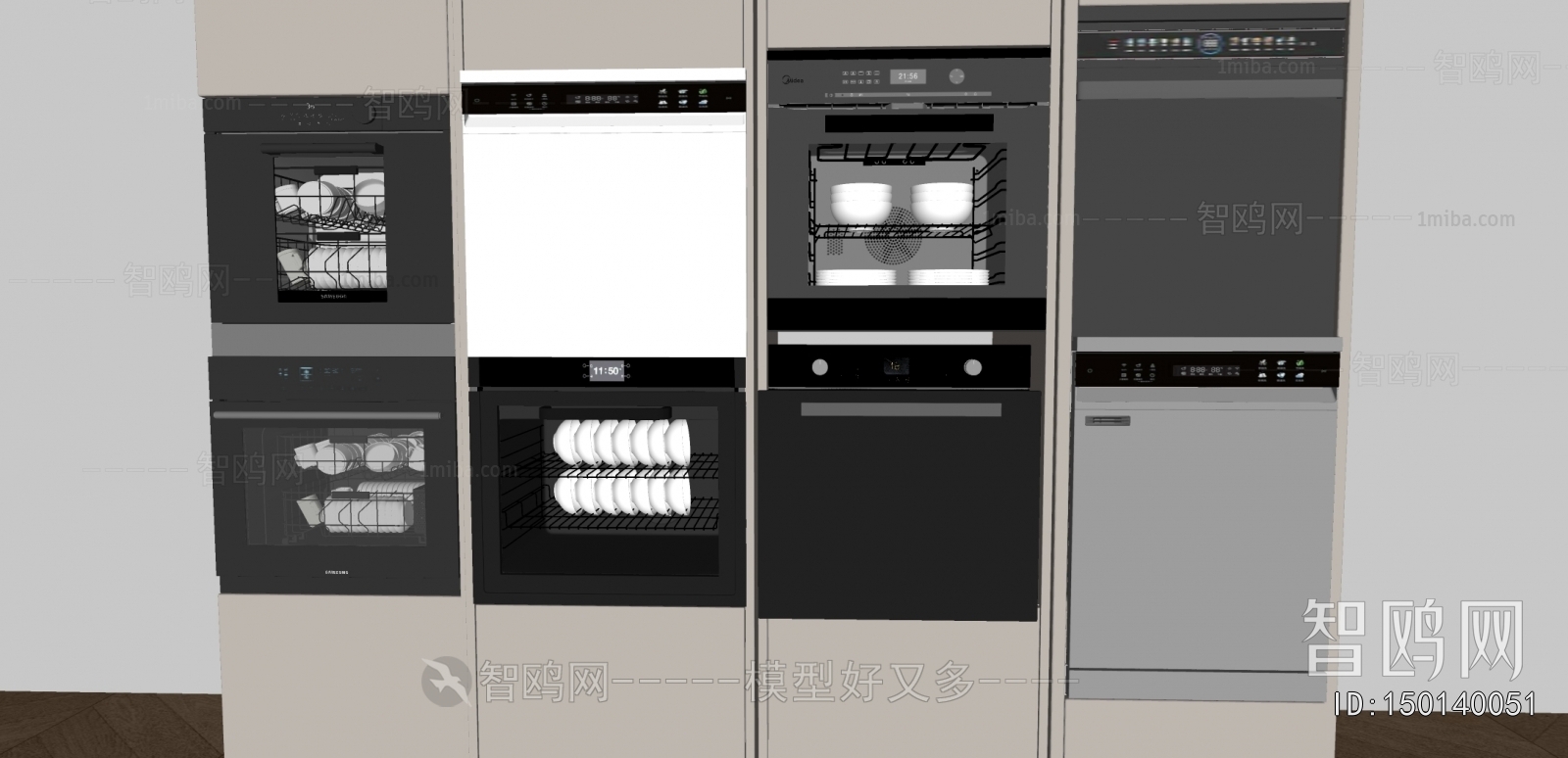 Modern Electric Kitchen Appliances