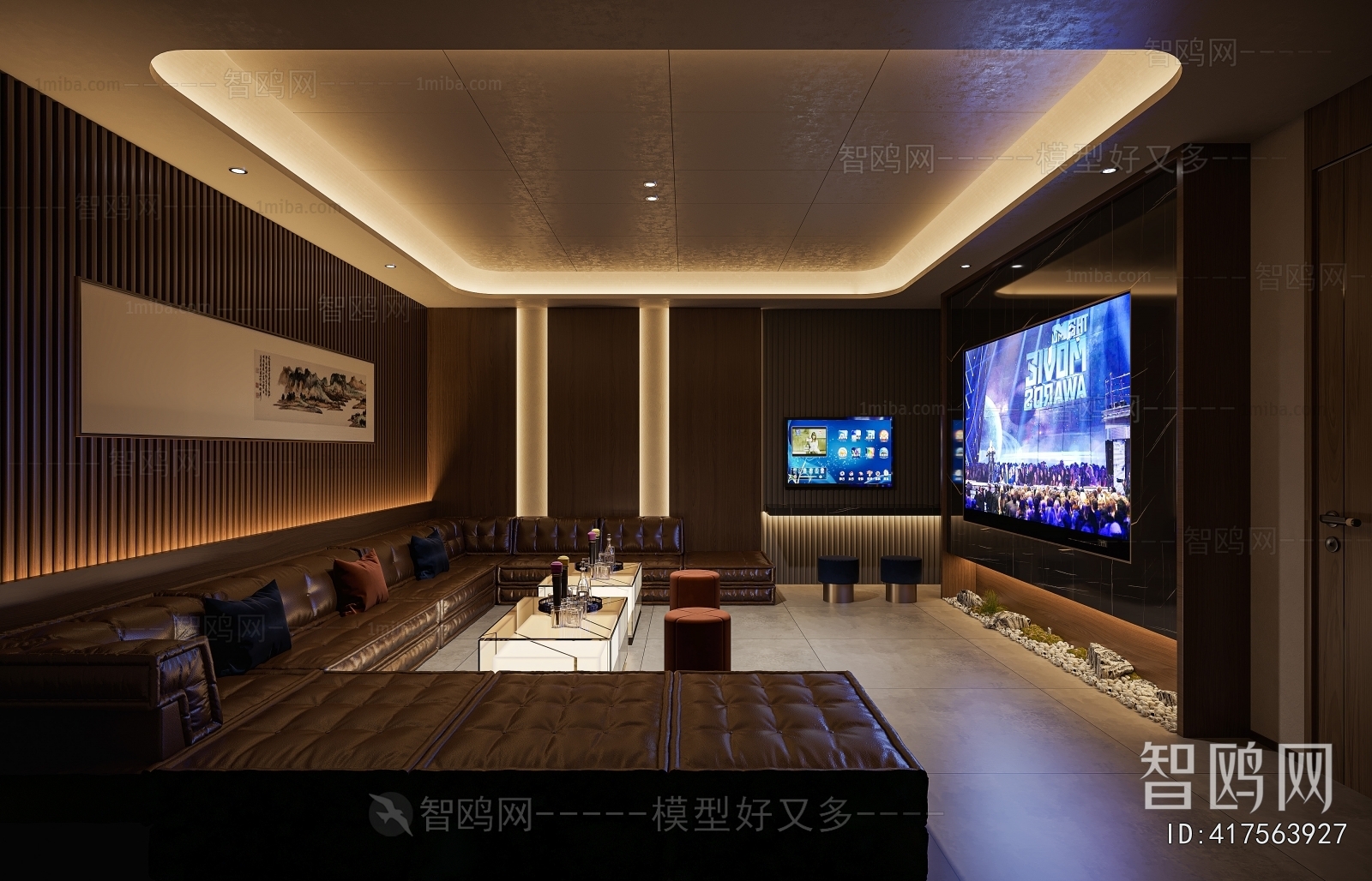 现代KTV包厢