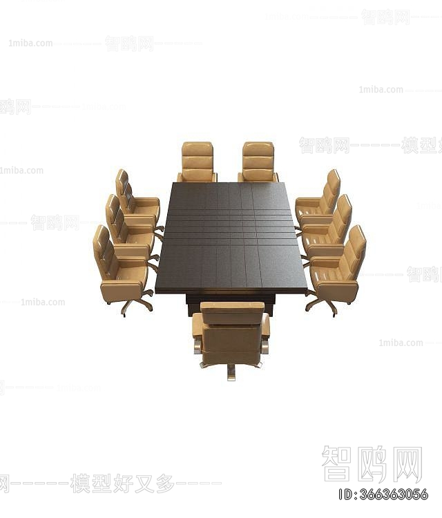 Modern Conference Table