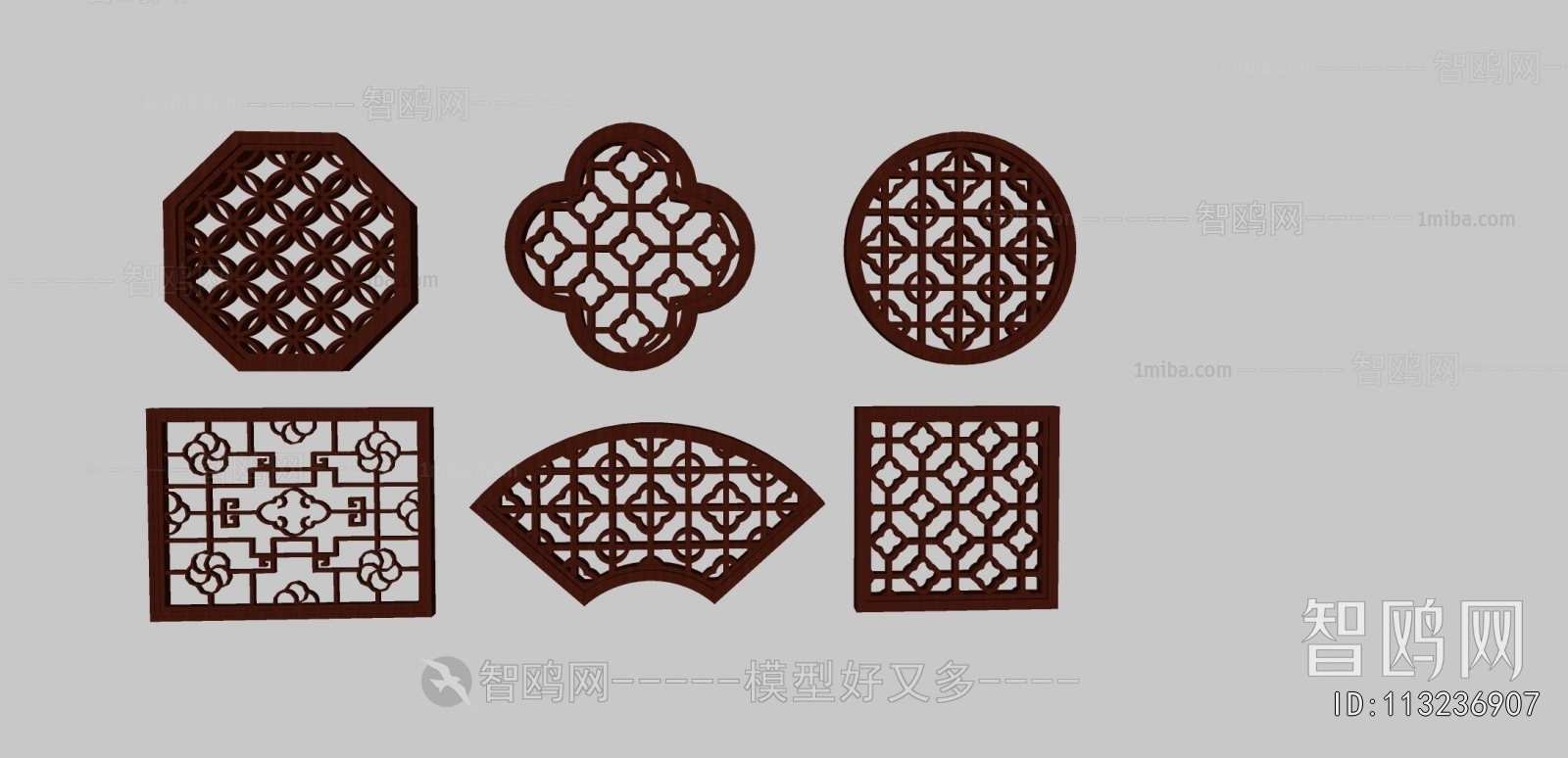 Chinese Style Window