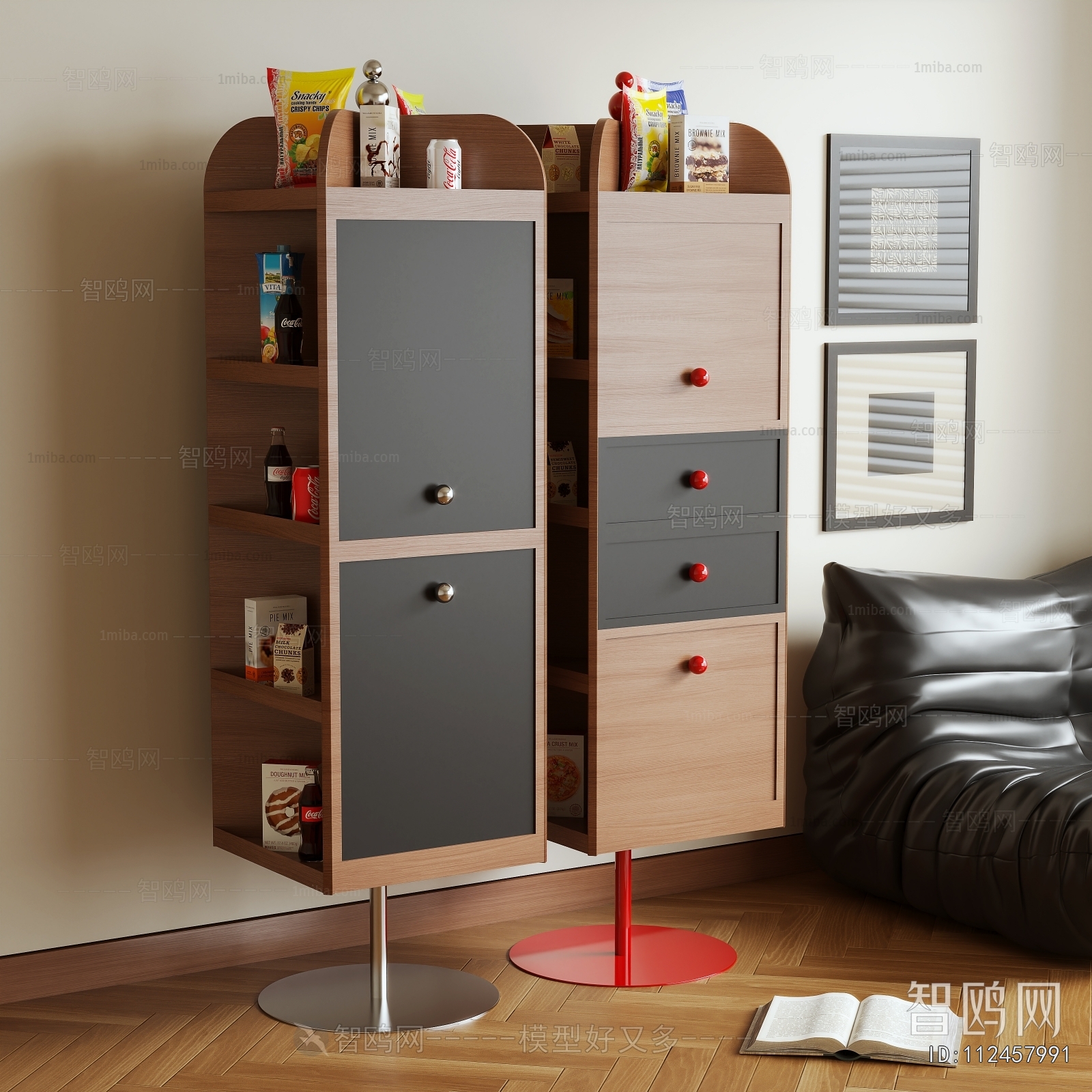 Modern Decorative Cabinet