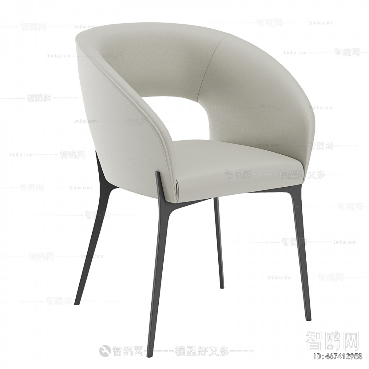 Modern Dining Chair