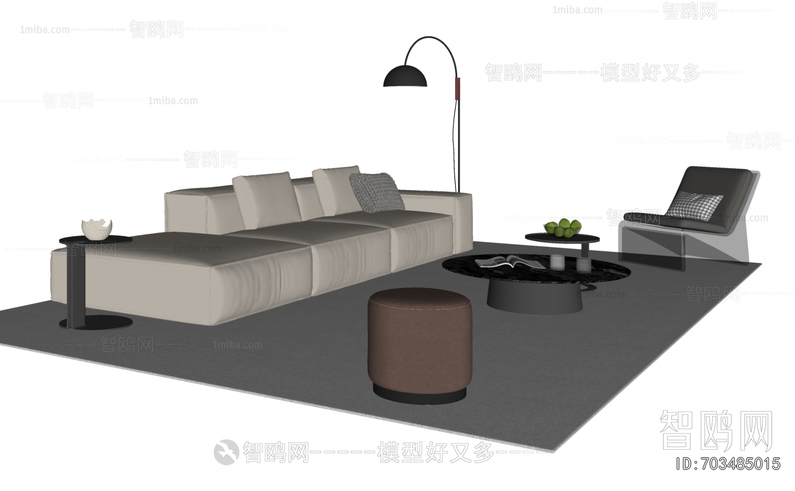 Modern Sofa Combination