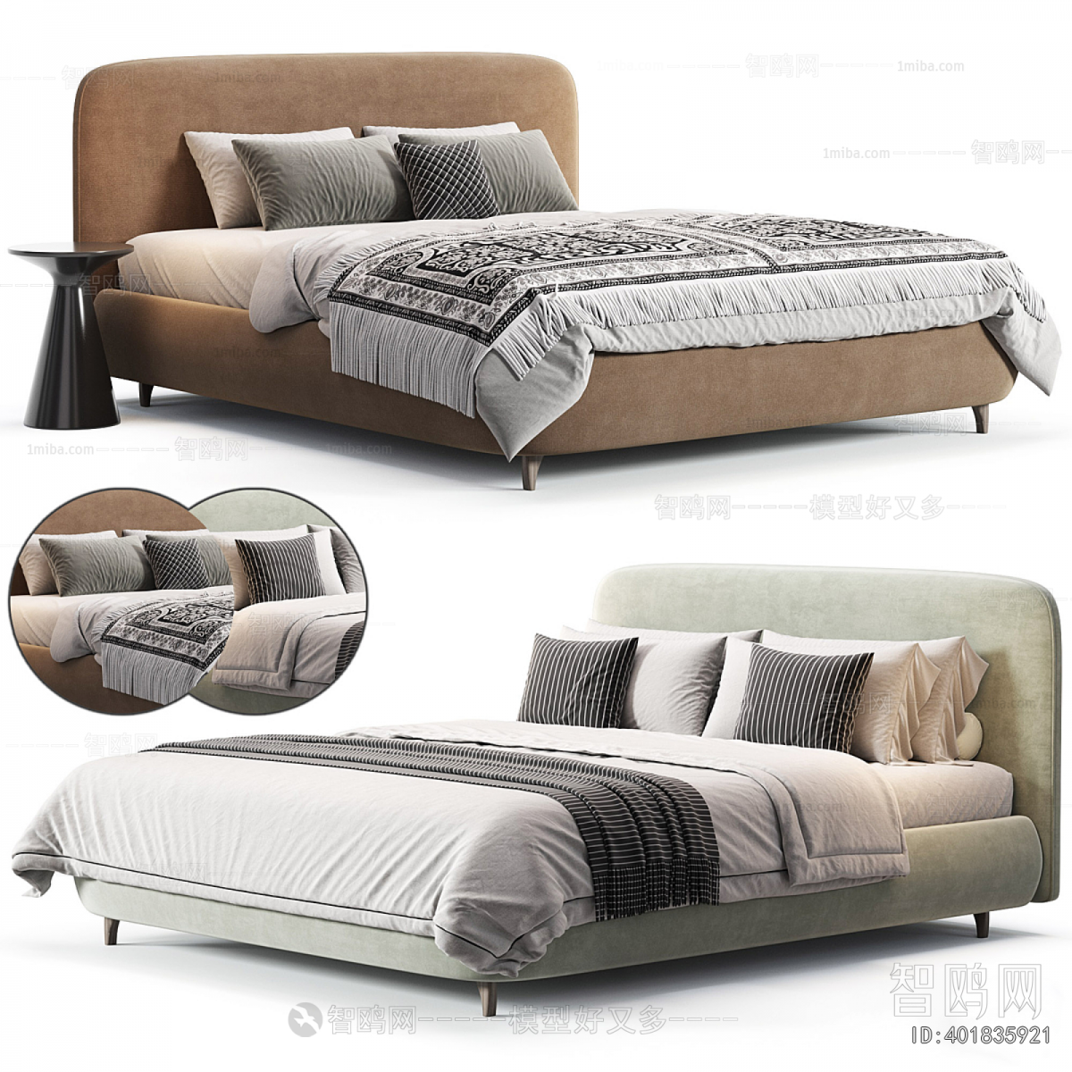 Modern Double Bed