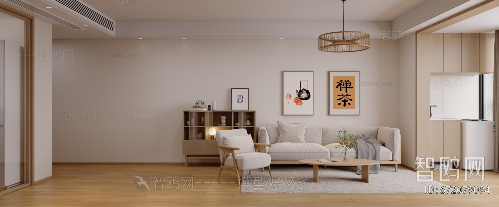 Nordic Style A Living Room