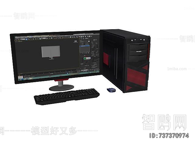 Modern Computer/Computer Screen