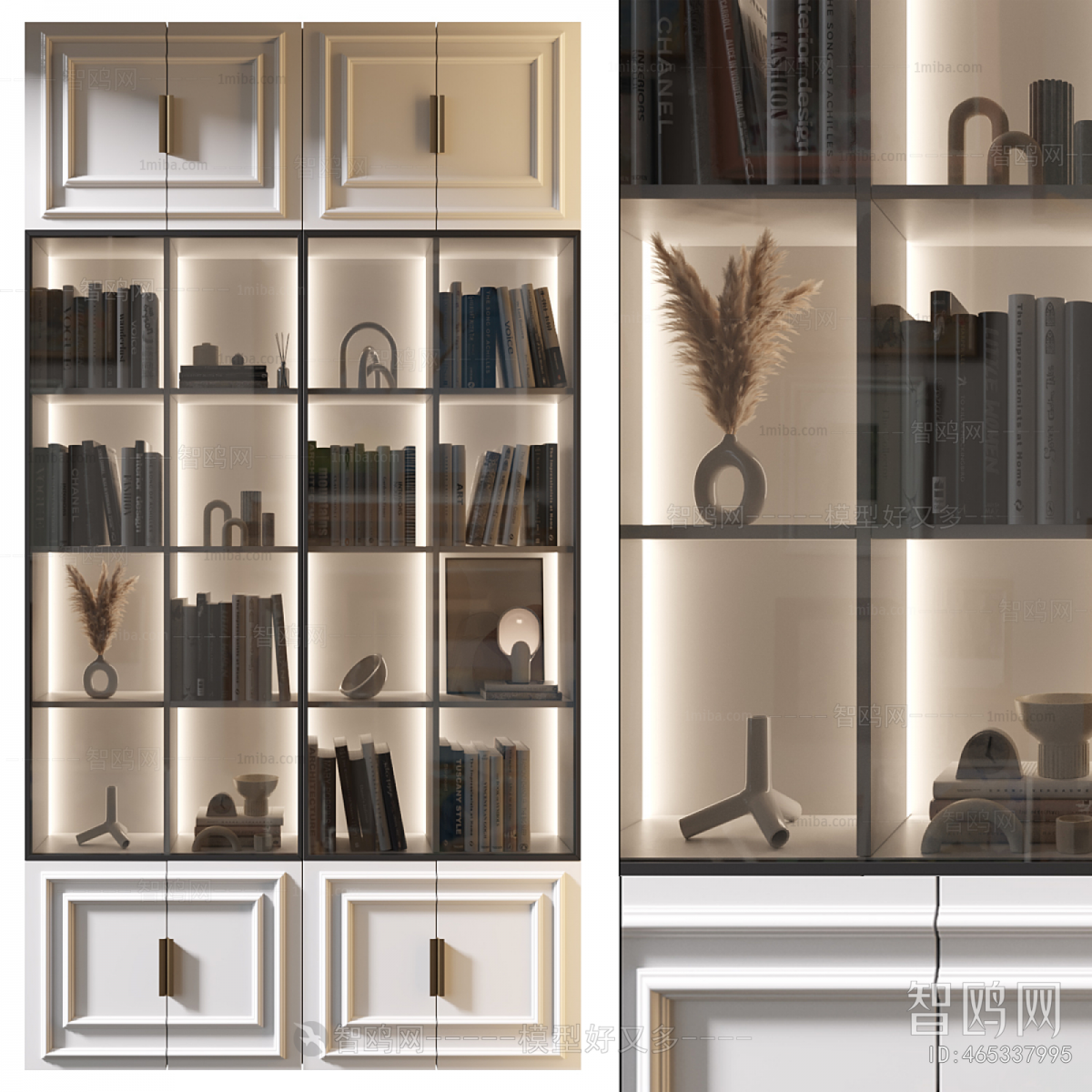 Modern Bookcase