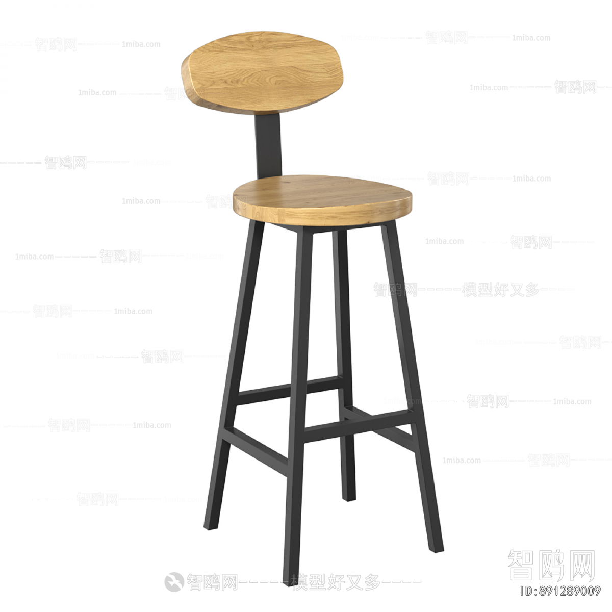 Nordic Style Bar Stool