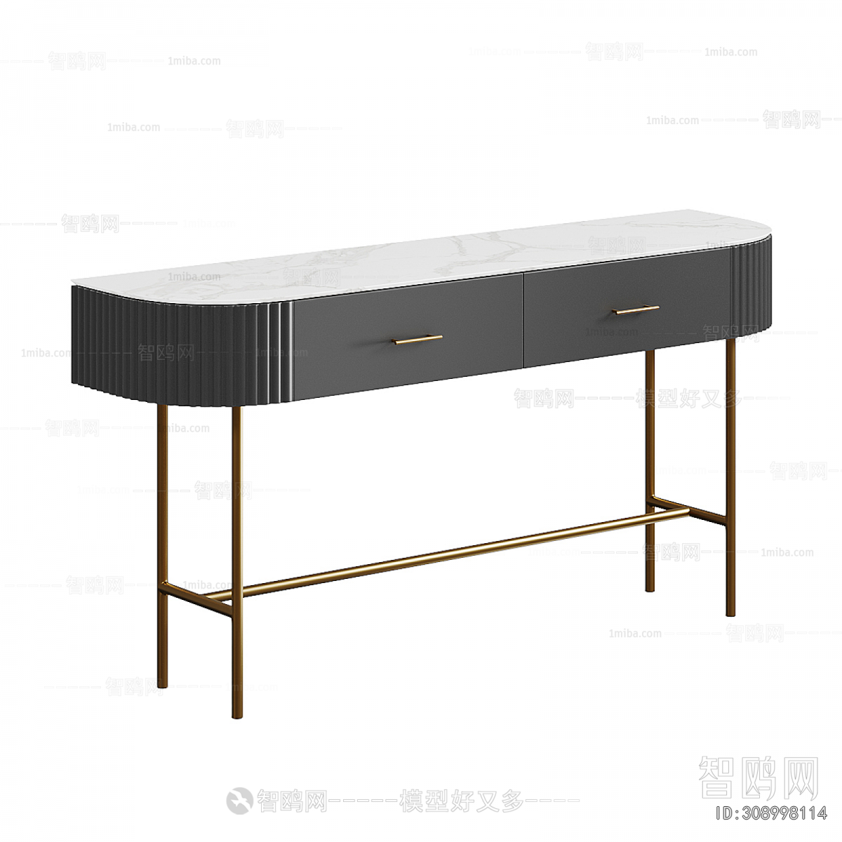 Modern Dresser