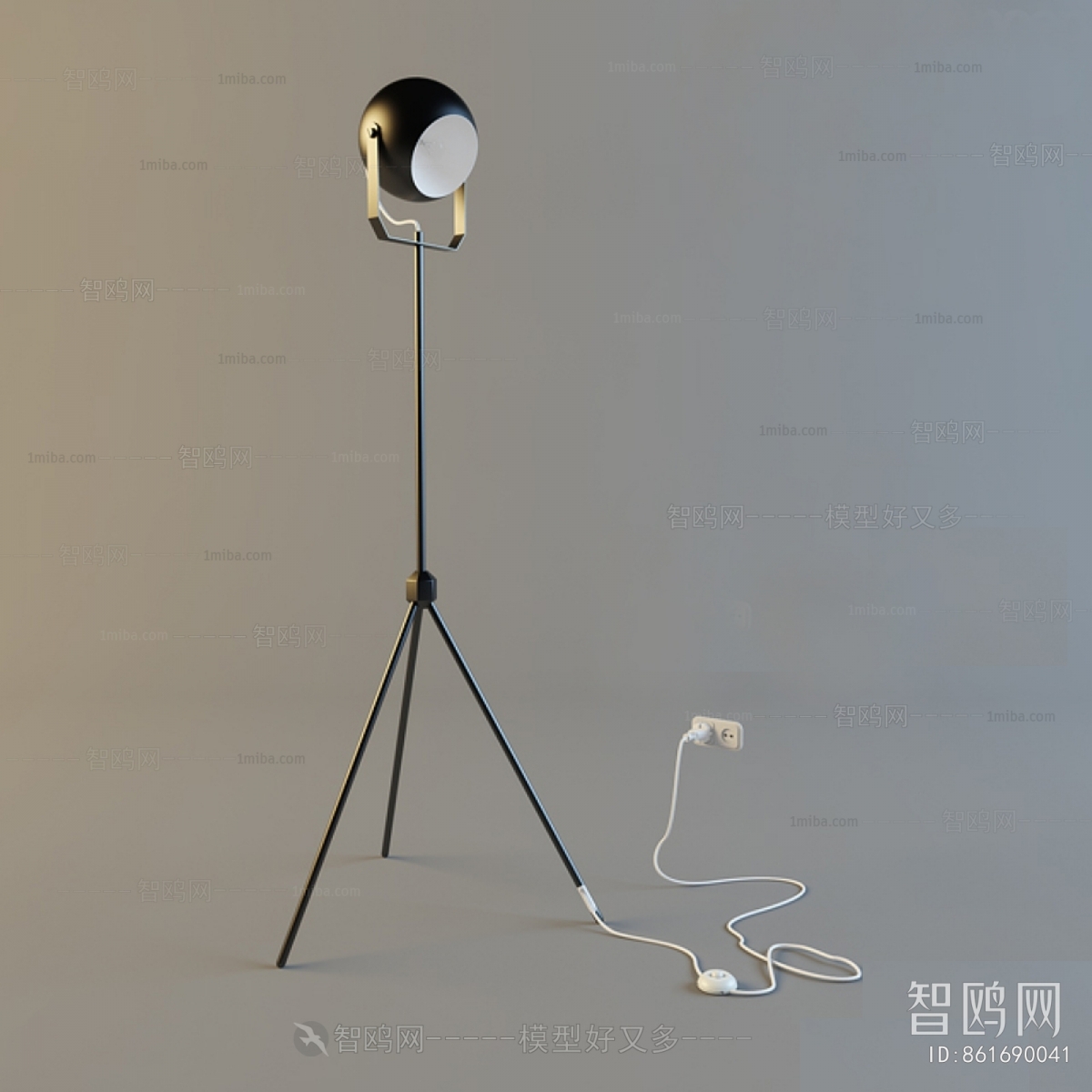 Modern Floor Lamp