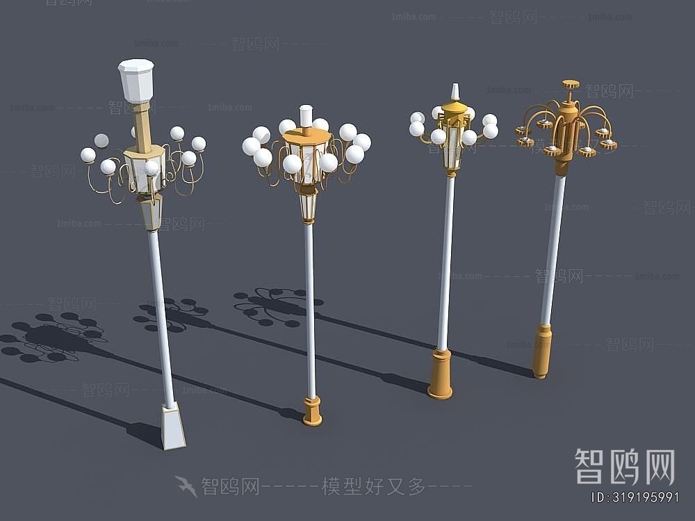 Modern Outdoor Light