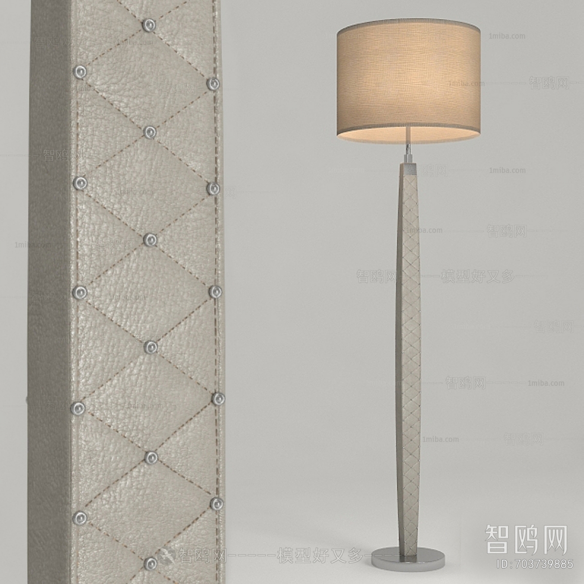 Simple European Style Floor Lamp