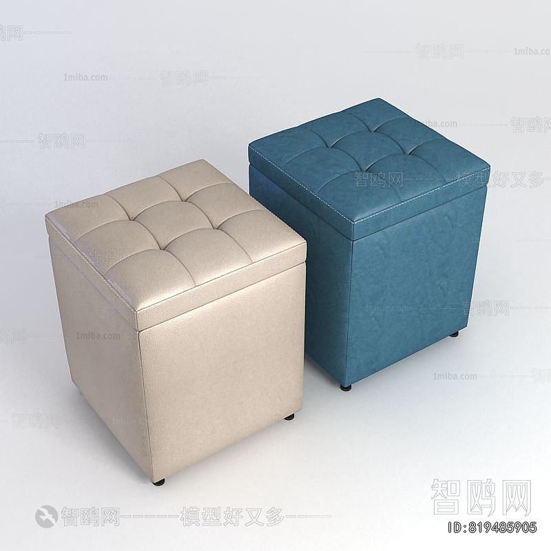 Modern Sofa Stool