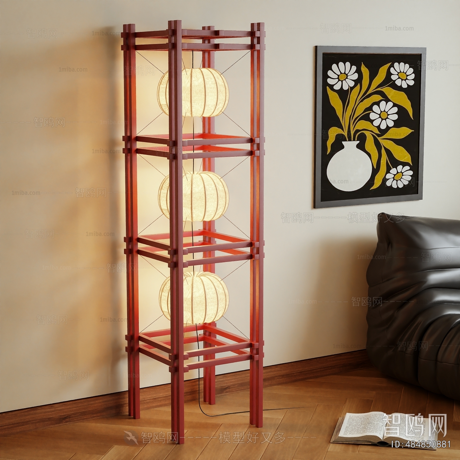 New Chinese Style Floor Lamp