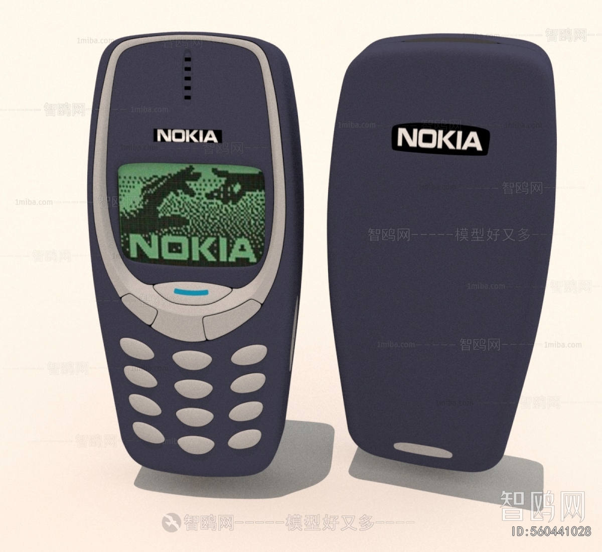 Modern Mobile Phone