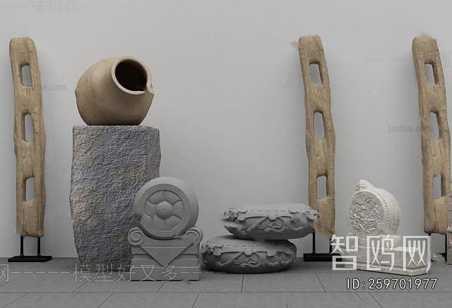 New Chinese Style Garden