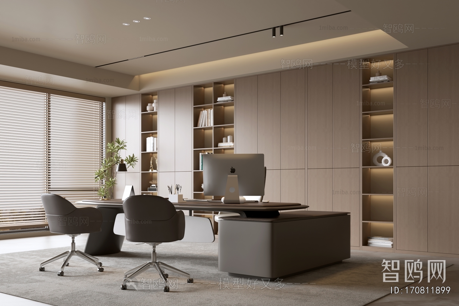 Modern Manager's Office