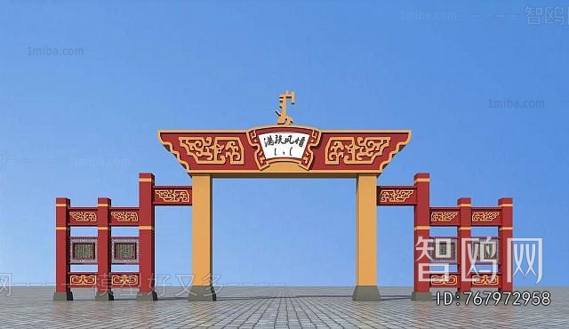 New Chinese Style Gate